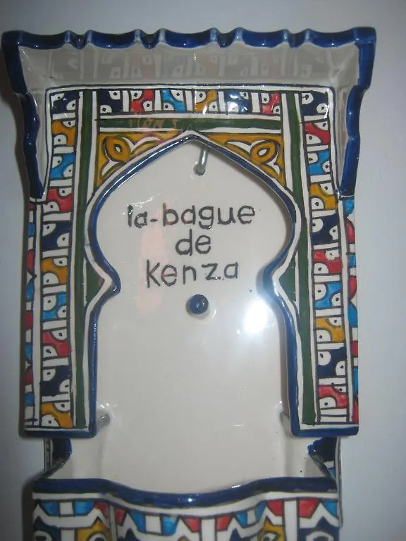 Guest house Dar La Bague De Kenza Hotel Fes